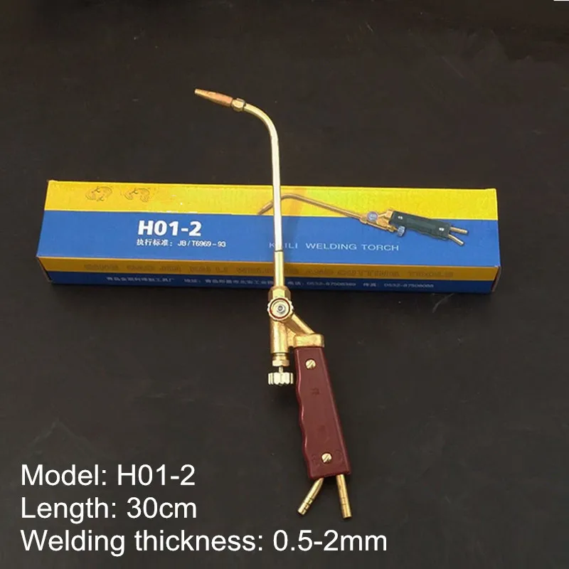 

Torch Gun Flamethrower Gas-burners Acetylene Propane Welding Torch Contact Welding Spray Gun Soplete Para Soldar