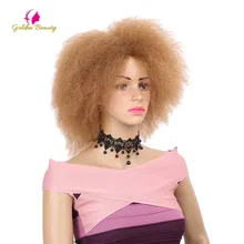 Золотой красивый кудрявый короткий афро парики 6 дюймов синтетический парик для женщин 90 г