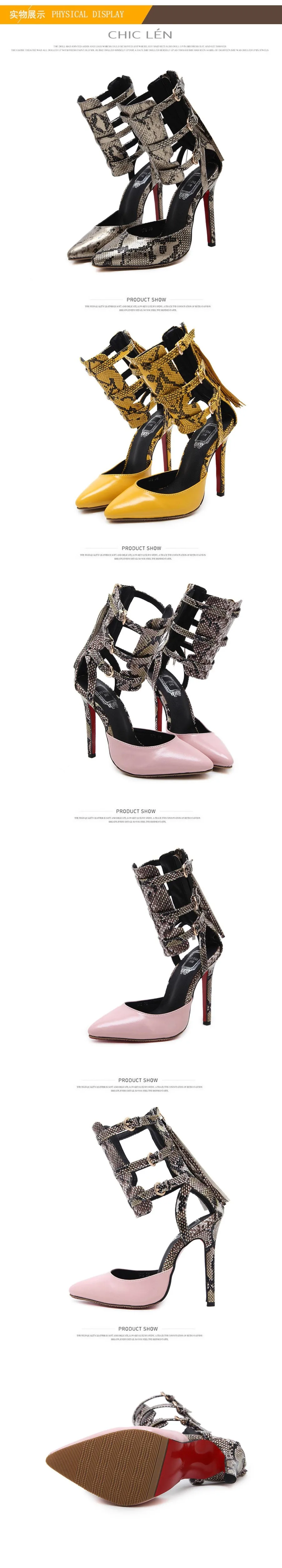 Fashion Novelty women pumps Gladiator Serpentine high heels shoes summer Hollow sexy party ladies shoes spring footwear 4