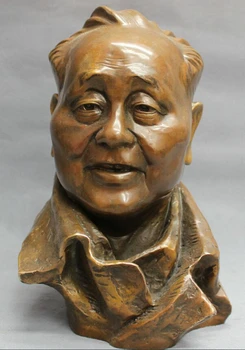 

USPS to USA S1170 11" Chinese Bronze Great Leader Revolutionist Deng XiaoPing Head Bust Statue