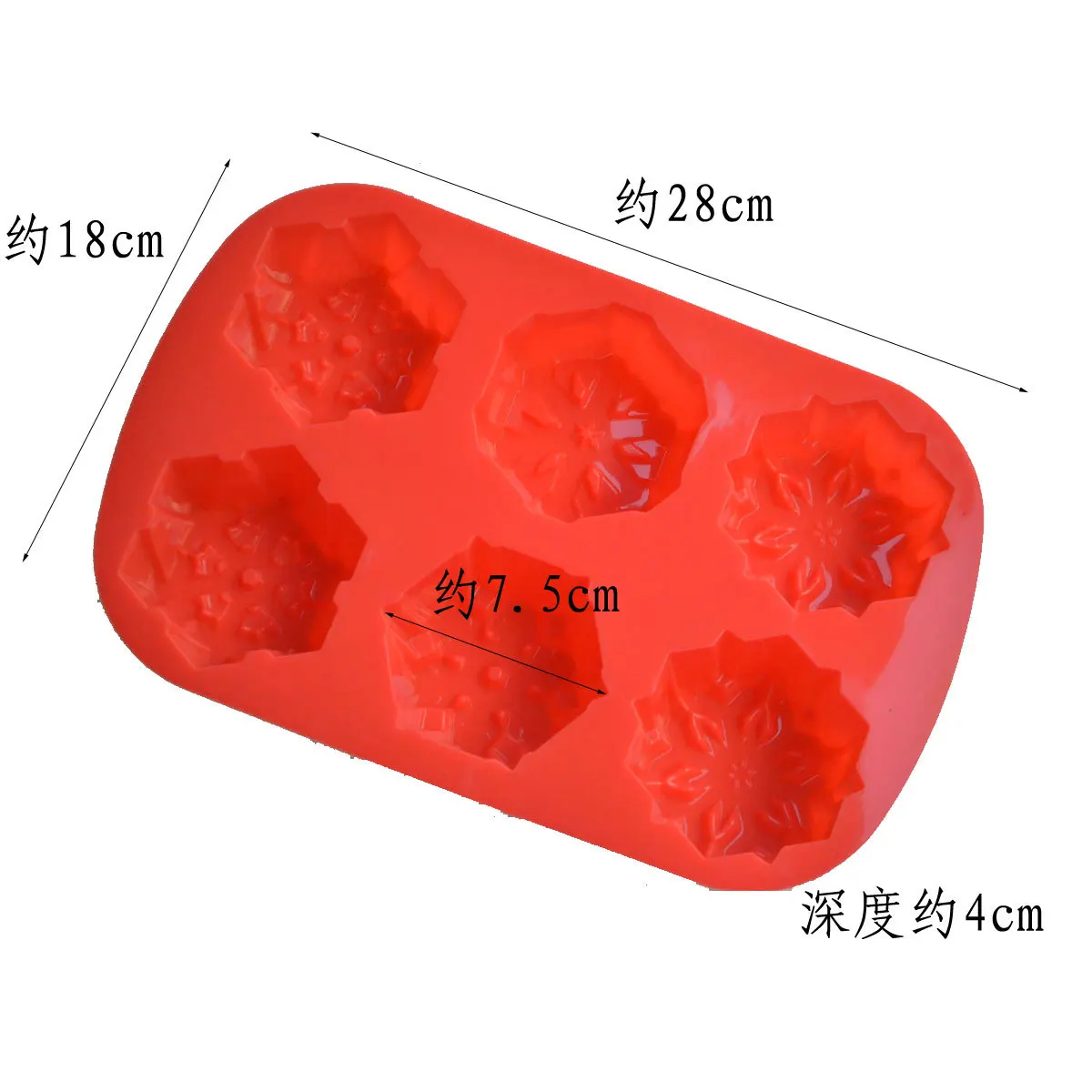 DIY silicone cake mould pudding ice cube manual soap making snowflakes shape soap silicone mould