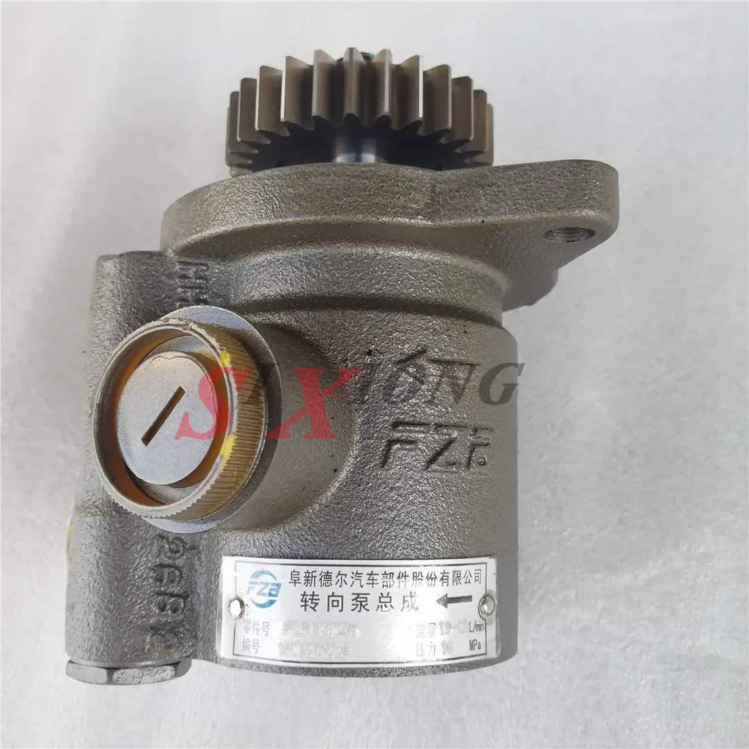 3406ZD2A-001 3406005-T0100 dongfeng для тяжелых работ насос рулевого управления грузовика