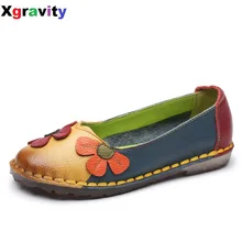 Xgravity Summer Autumn Fashion Flower Design Round Toe Mix Color Flat Shoes Vintage Genuine Leather Women Flats Girl Loafer A006