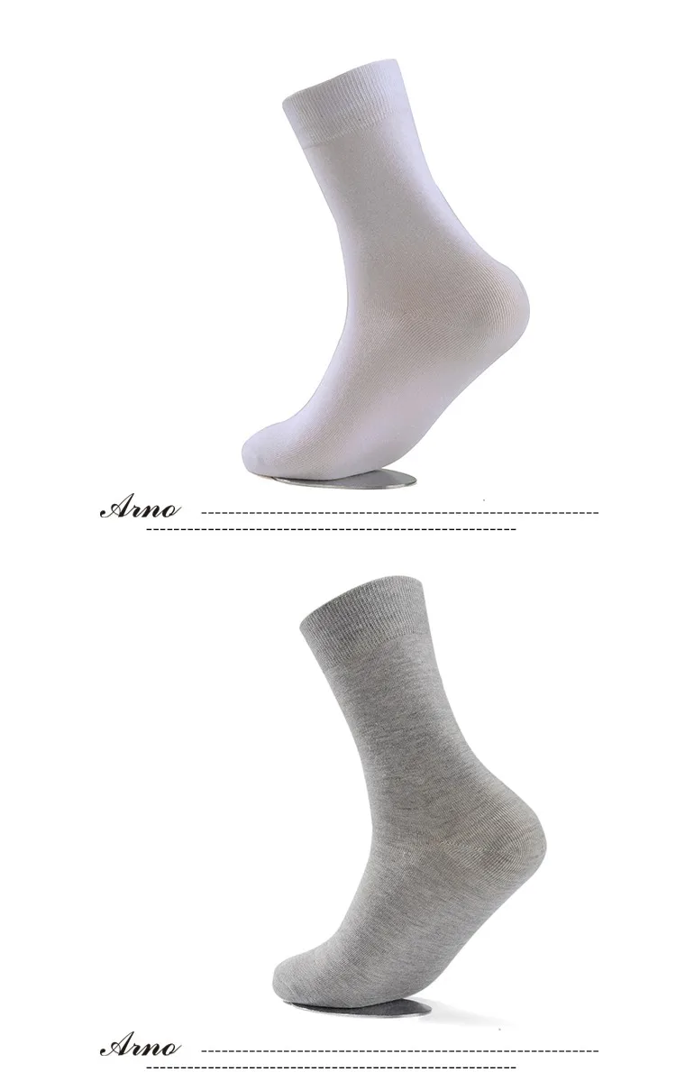 Арно 3 пары одноцветное Для мужчин носки основные Для мужчин экипажа хлопок однотонные носки мальчиков высокое качество мужской