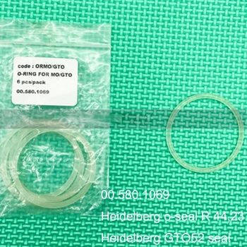 

12 pieces free shipping MO delivery suction deceleration O-ring GTO52 00.580.1069