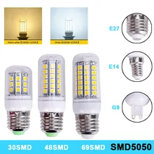 1 шт. E27 E14 G9 6 Вт/10 Вт 15 Вт/30/48/69 светодиодный SMD5050 светодиодный потолочный светильник теплый белый холодный белый лампочки «Кукуруза» AC220-240V
