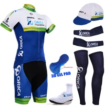 2015 Team Orica cycling jersey Greenedge Cycling Clothing Sets short sleeve jersey and 3D gel bib short sports hat shoe covers