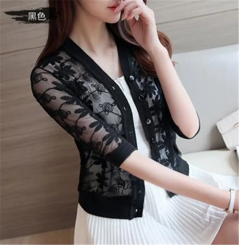 QQ20170620164843