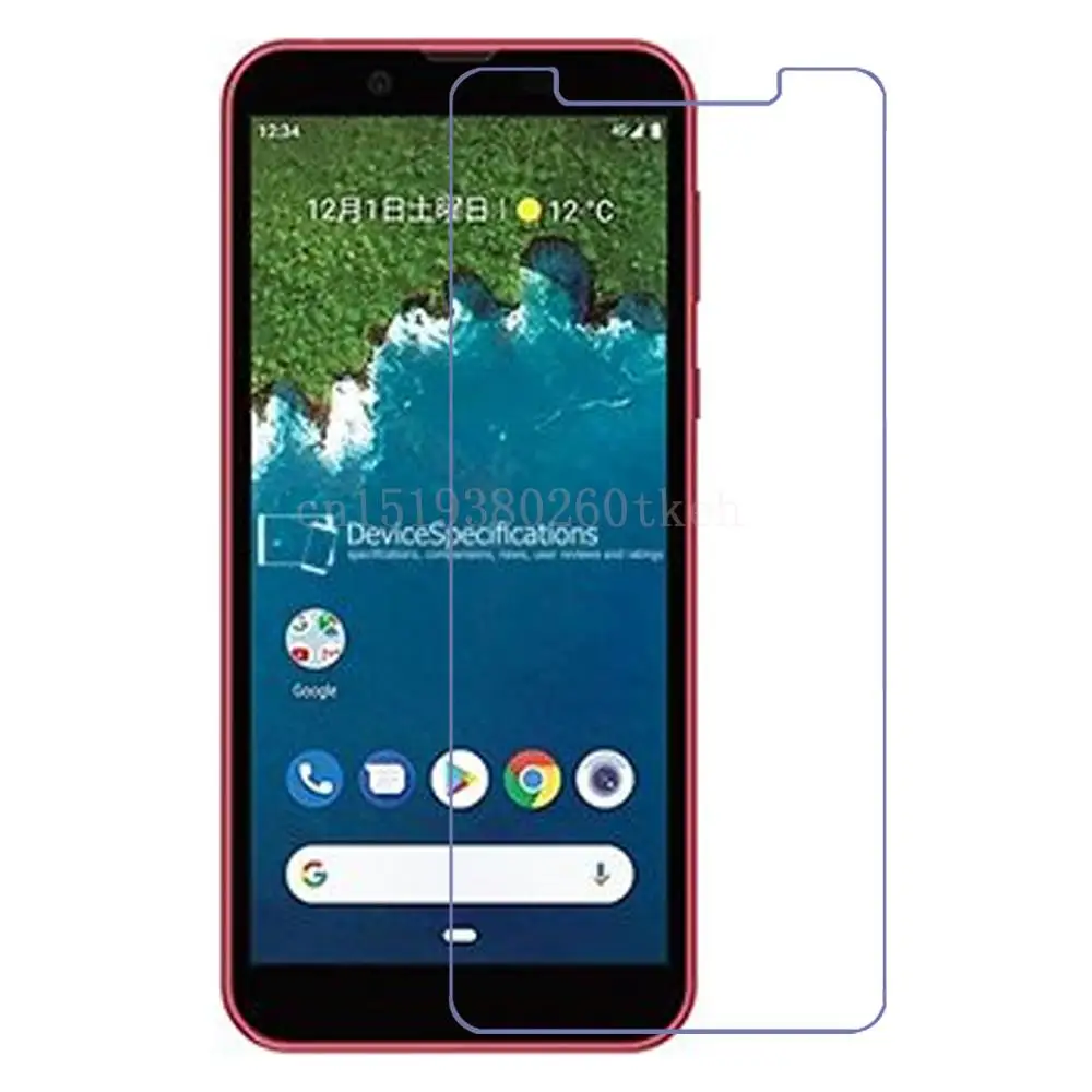 

Anti-Scratch Screen Protective Tempered Glass for Sharp Android one s5 Screen Protector Cover Phone Film
