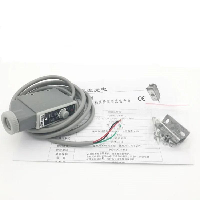 Z3S-TB22 (4)
