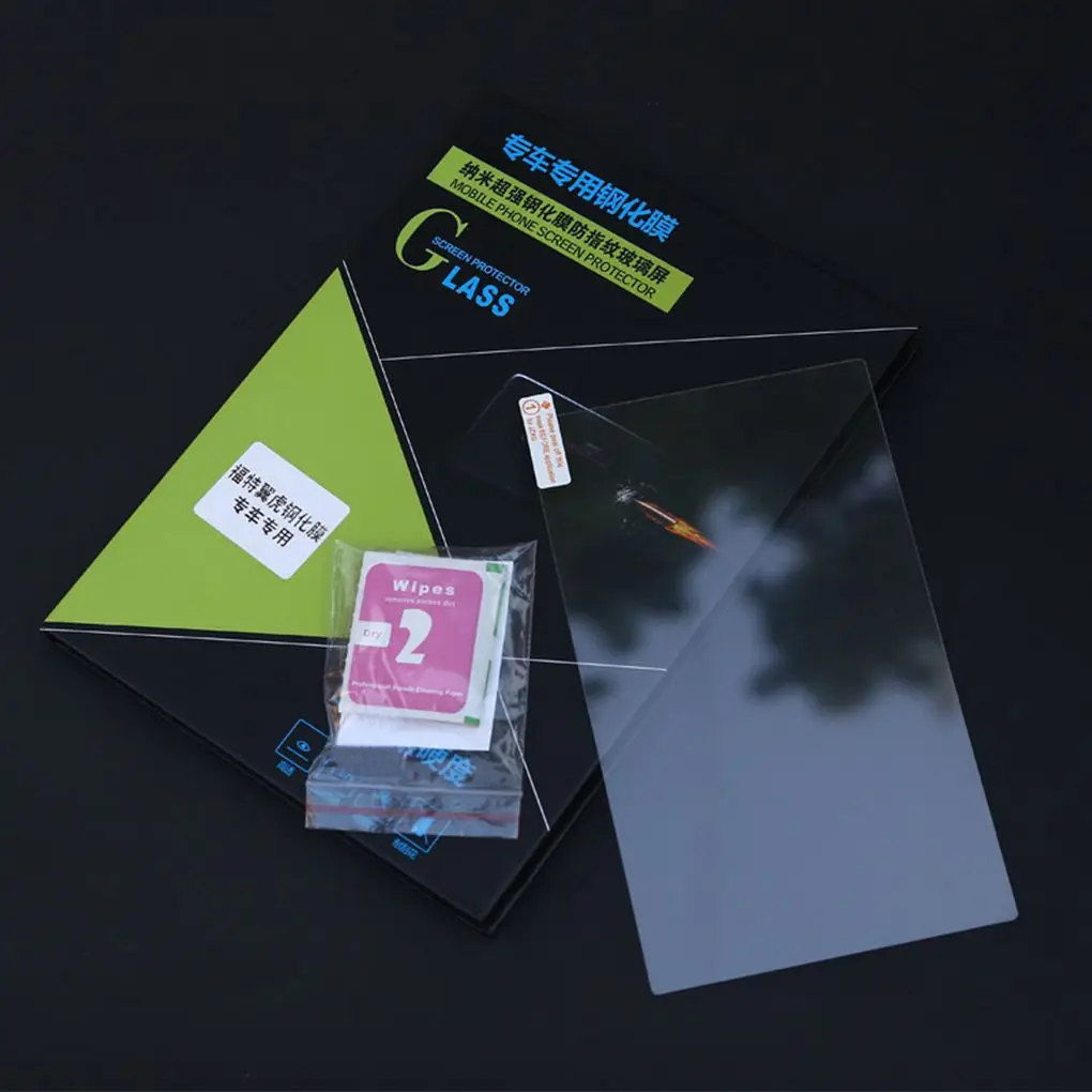 

Replacement For Peugeot 4008/5008 Car GPS Navigation Screen Film Protector Dustproof Waterproof Tempered Glass Cover