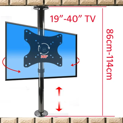 2019 Новый 17 "-40" из нержавеющей стали lcd ТВ Стенд крепления кронштейн в перегородке 360 Поворот регулируемый по высоте 110 см 86 см 114 см