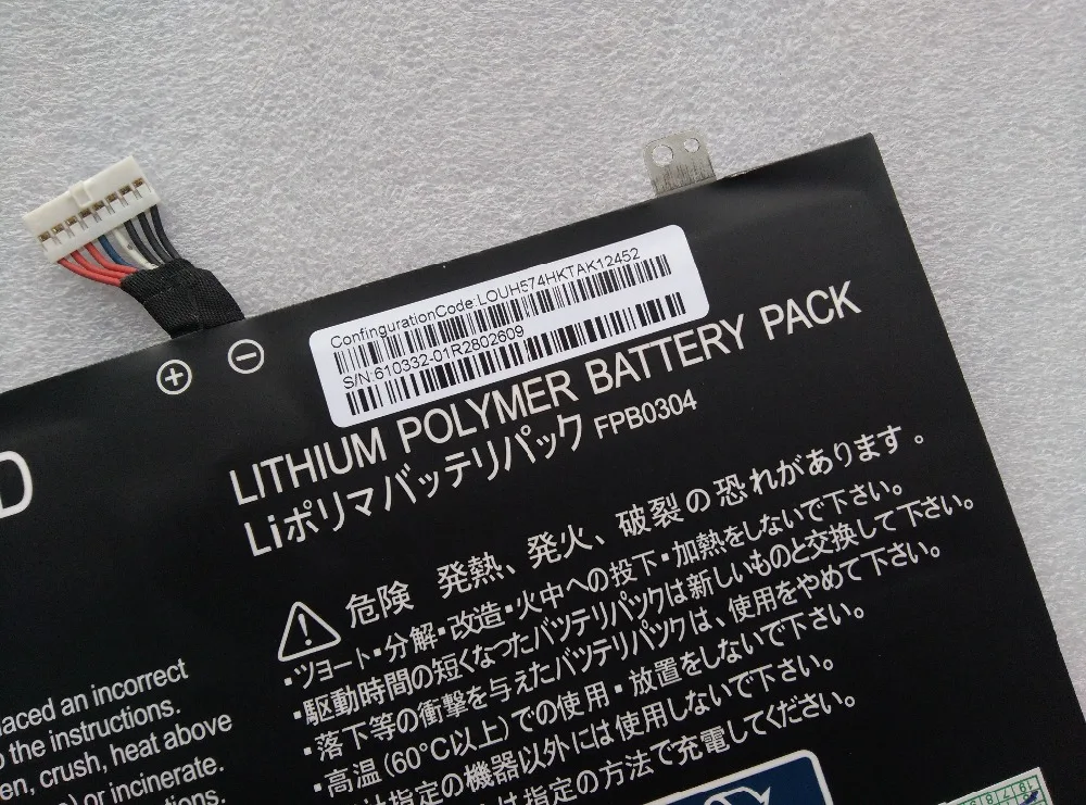 Новый аккумулятор FPCBP410 FMVNBP230 FCBP0304 для Fujitsu LifeBook UH554 UH574 | Компьютеры и офис