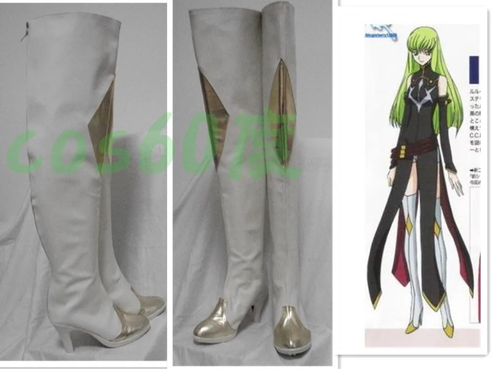 Ботинки для костюмированной вечеринки цвет белый светло золотистый код Geass S008|shoes