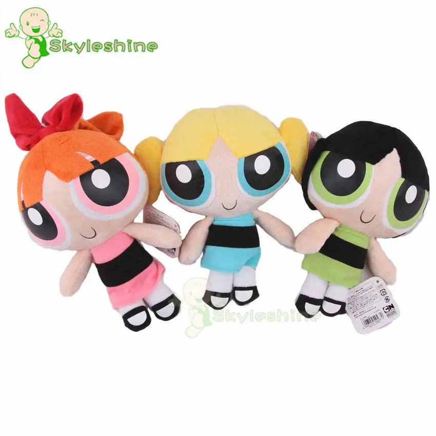 cartoon network baby doll