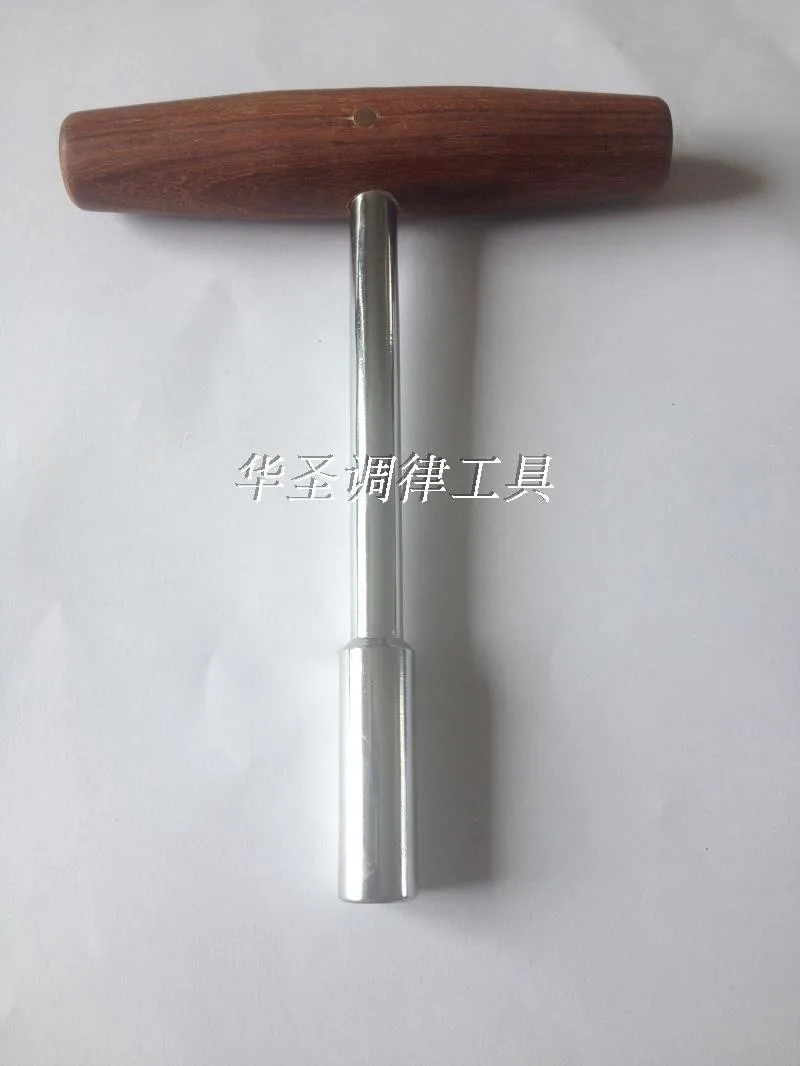 

The piano tuning tool Piano maintenance tools T pour wire pull out (lyre axis tool)