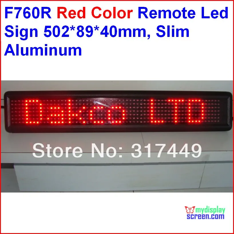 f760r-red-1