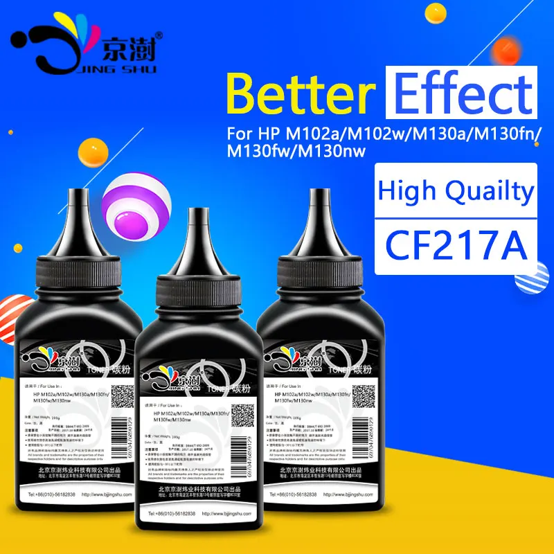 50G Hitam Isi Ulang Toner CF217A Kompatibel untuk HP LaserJet Pro M102a  M102w M130a M130fn M130fw M130nw M102 M130 printer|refill toner powder|toner  powderrefill toner - AliExpress