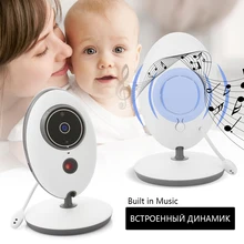 VB605 Radio Nanny Music Intercom IR 24h Portable Baby Camera Walkie Talkie 2.4GHZ Wireless 2.4″ LCD Audio Video Baby Monitor