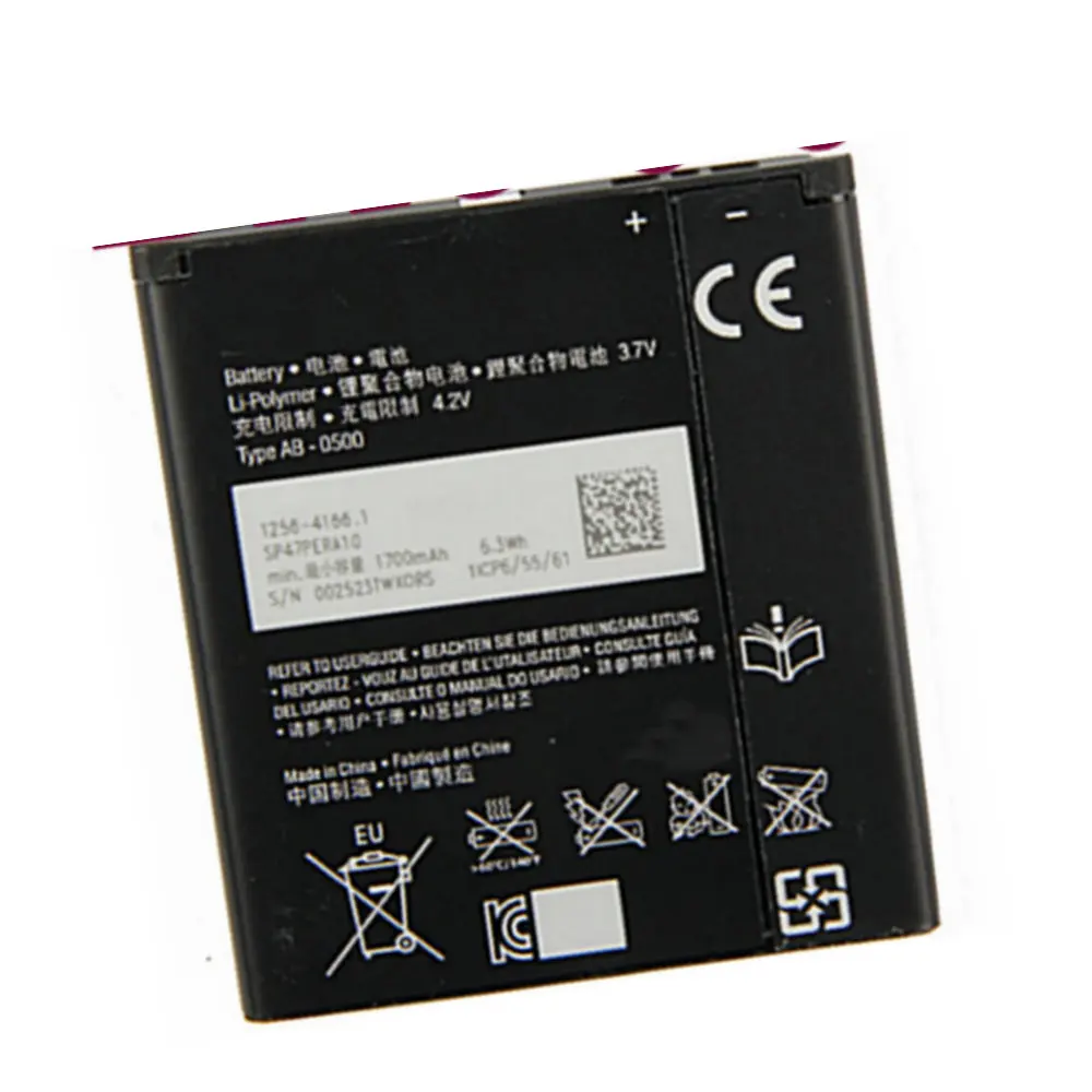 

BA900 1700mAh Replacement Battery for Sony Ericsson Xperia TX LT29i/J ST26i/L S36h C2105 E1 J L M C2104 C1904 C1905