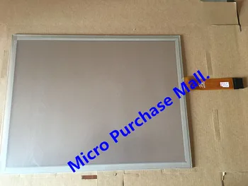 

New Ones K2-700 330x255mm Touch Panel