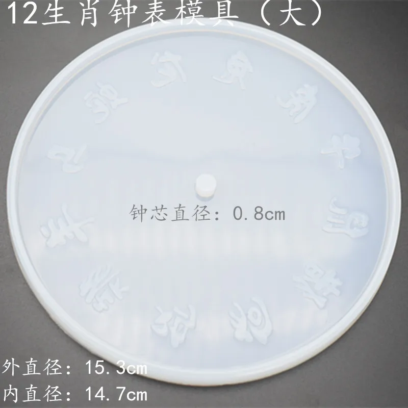 5468469283_1393109113