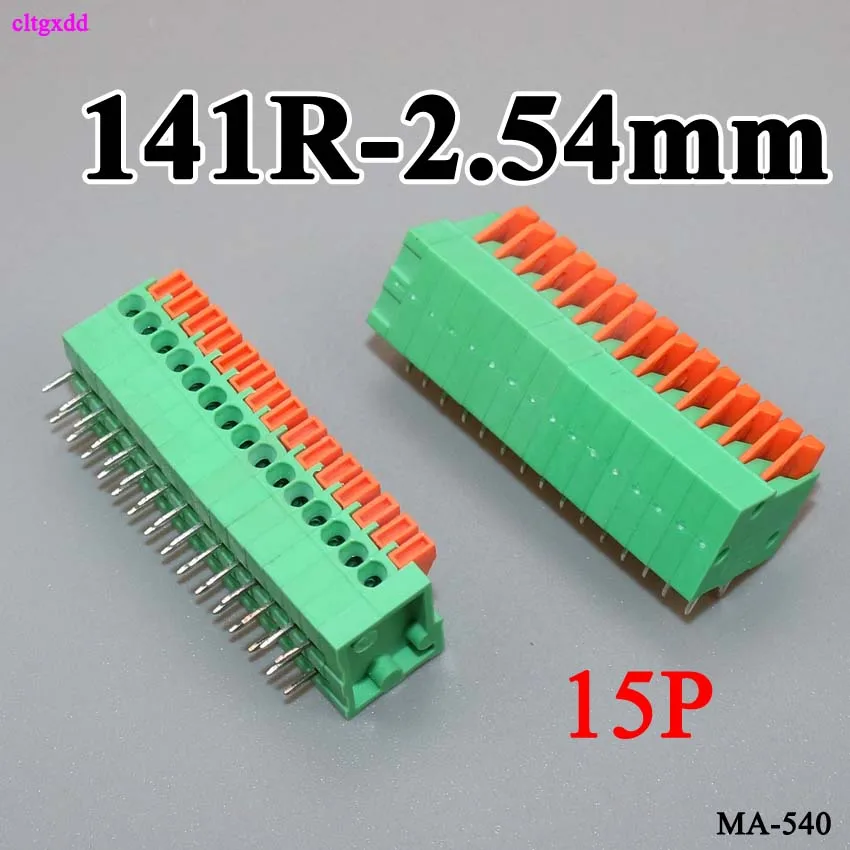 Cltgxdd 1 шт. 2 54 мм шаг пружинная клеммная колодка разъем 15P KF141R прямоугольный зеленый