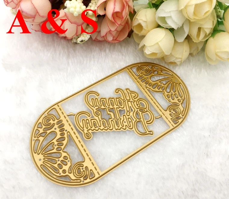  Q54 METAL CUTTING DIES Happy Birthday Scrapbook card frame album paper craft wedding invitation emb - 32829858192