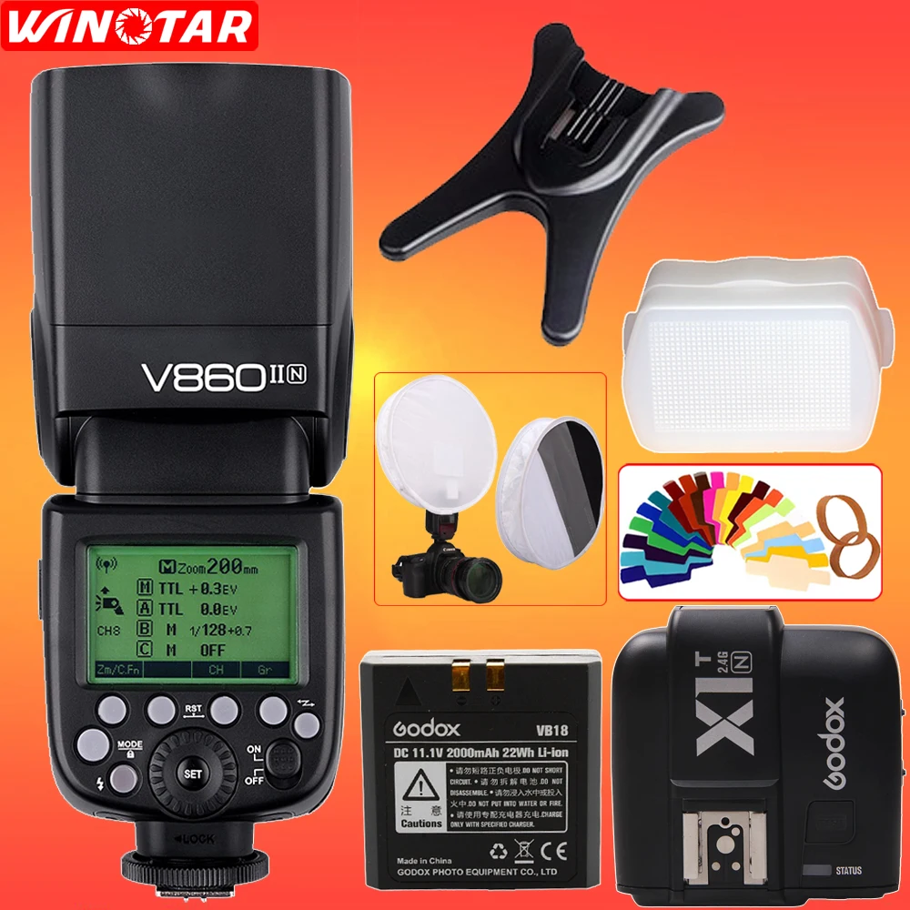 V860IIN-X1T