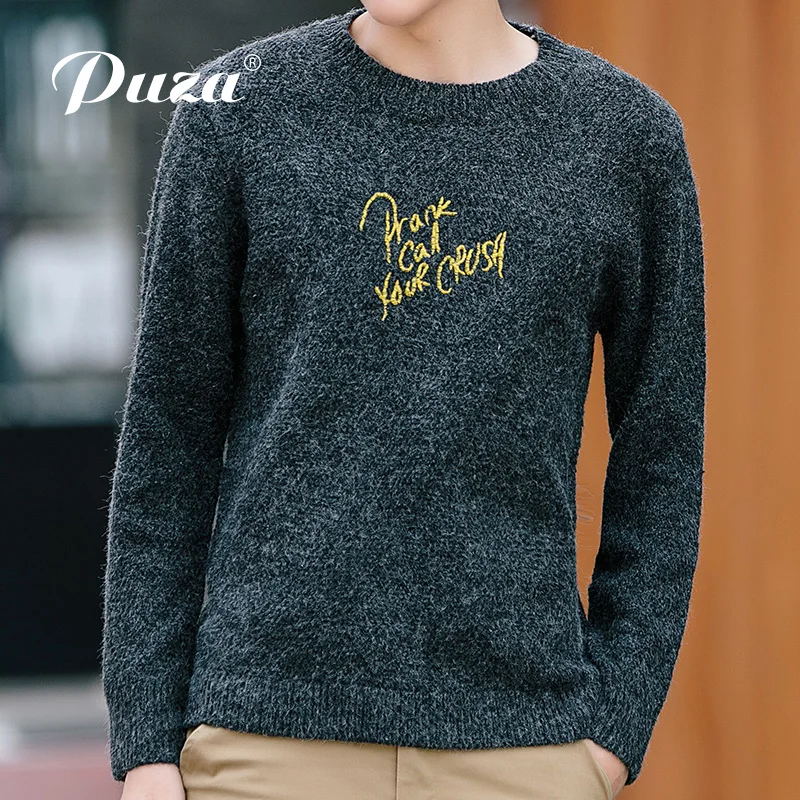 2017 New Arrival Fashion font b Men b font font b Sweater b font Thick Top