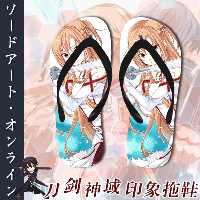 Kirigaya Kazuto/Вьетнамки обувь для костюмированной вечеринки тапочки Yuuki Asuna