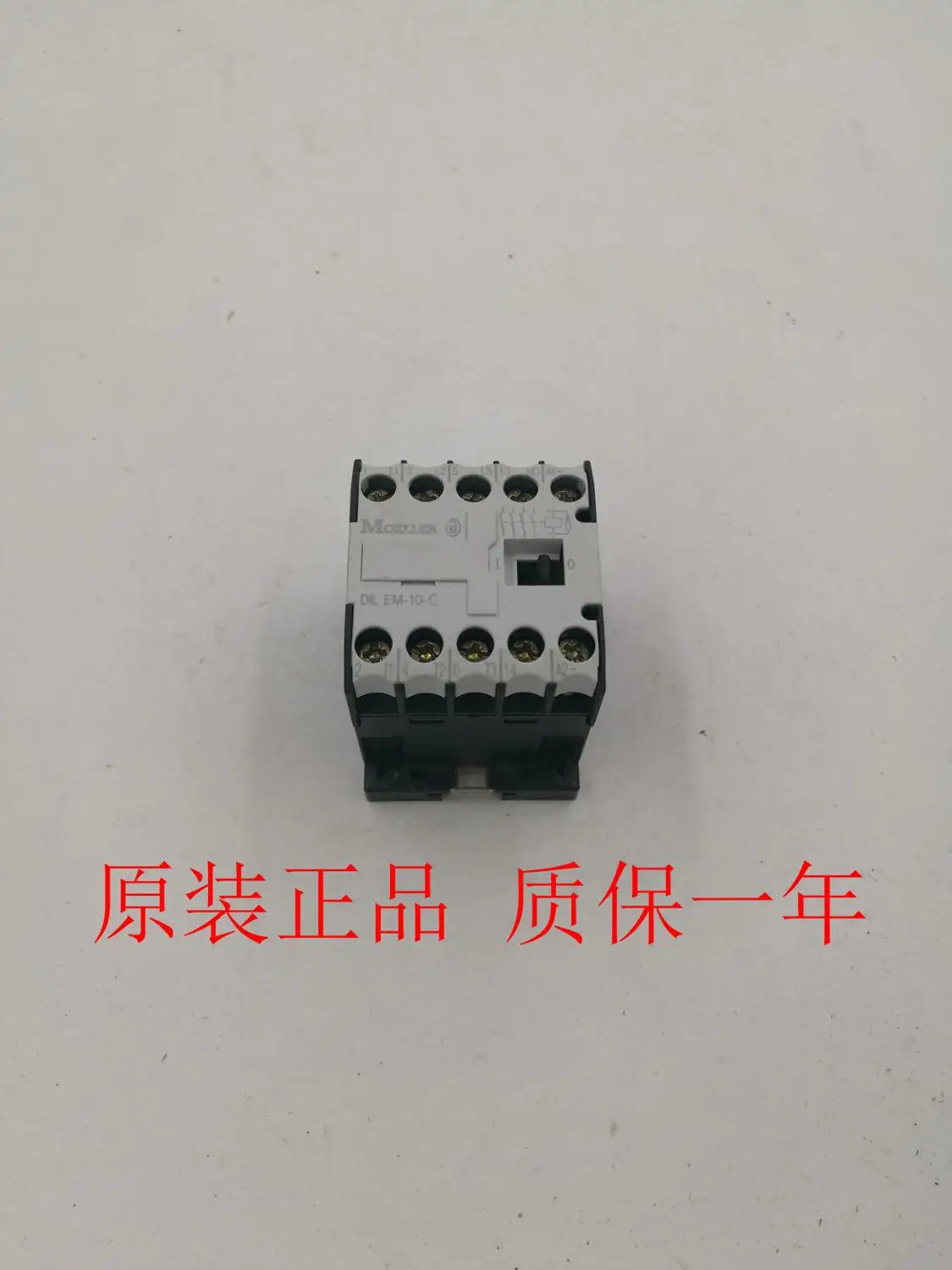 Оригинальные импортные DIL EM-10-C EW100AAG 3P 50A 75A 100A PUA01C724500V ZPD11 DILM32-01 DILMC7-10 гарантия