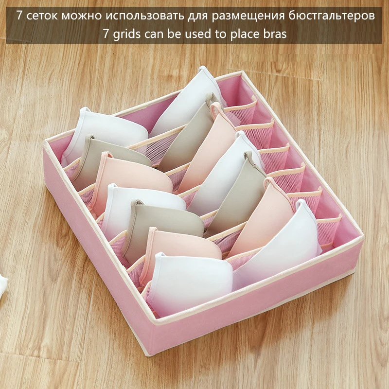 Ropa Interior Organizador Caja De Almacenamiento De cajón Opbergdoos Saklama Kutusu De Cajas De Almacenamiento Organizador Cajones Ropa Interior Caja Ropa Interior Organizador Caja De Almacenamiento De cajón Opbergdoos Saklama Kutusu De Cajas De Almacenamiento Organizador Cajones Ropa Interior Caja