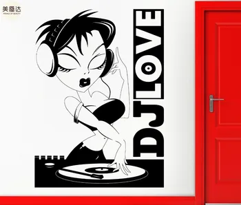 

Wall Sticker Vinyl Decal DJ Music Night Club Hot Girl Cool Living Room