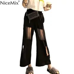 NiceMix личность летние модные брендовые корейские hipster harajuku женская одежда ulzzang пустое отверстие свободные тонкий широкий le