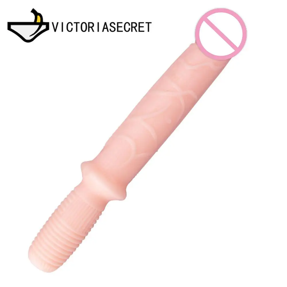 Sword Dildo