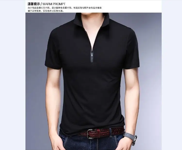 QQ20180404120451