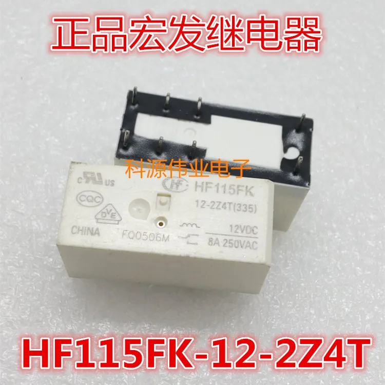 Hongfa Relais HF115FK 12V - Elektromagnetisch DPDT 8A