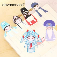 Классический китайский стиль элементы Пекинская опера закладки модный бумажный зажимы для книжная бумага творческие продукты офисные принадлежности