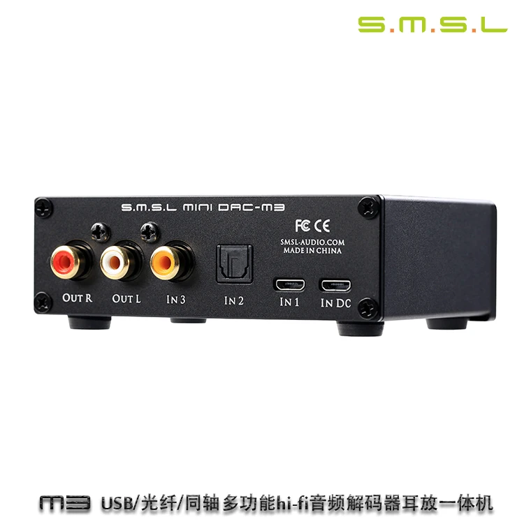 SMSL M3 USB AMP Многофункциональный оптический коаксиальный ЦАП усилитель для наушников Портативный USB питание аудио декодер портативный ЦАП конвертер