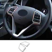 Для hyundai Tucson ABS Chrom аксессуары из нержавеющей рулевого колеса автомобиля отделка декоративная крышка наклейки C830
