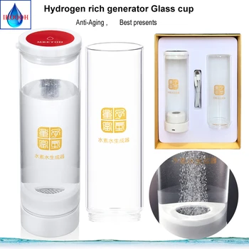 

H2 generator water cup 600ml Anti-Aging Ionizer electrolysis water Hydrogen and oxygen separation Japanese SPE IHOOOH factory