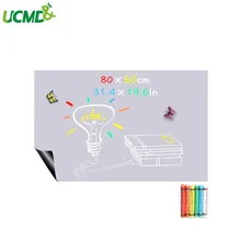 80x50 см съемные наклейки на стену для доски для записей, еженедельник для рисования детей, серая доска для комнаты, офиса, школы, принадлежности