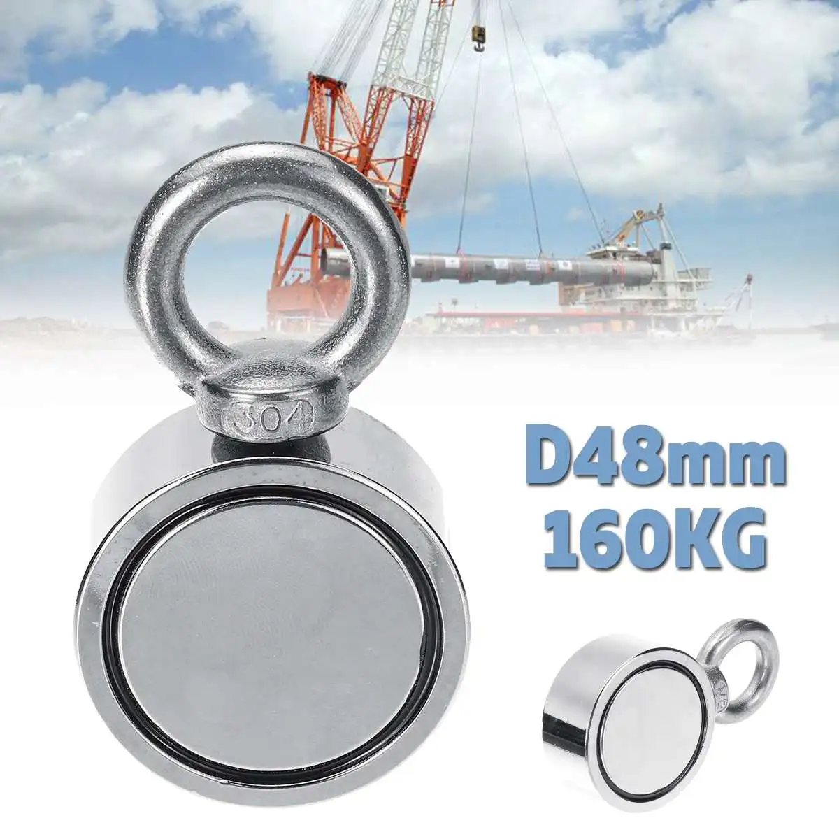 

Super Strong 160KG D48mm Double Side Neodymium Magnet Fishing Metal Sea Treasure Hunting Recovery Magnets With Rng Hole