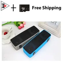 bluetooth wireless audio receiver amplifier audio microphone amplifier bluetooth sound box TBS154N#
