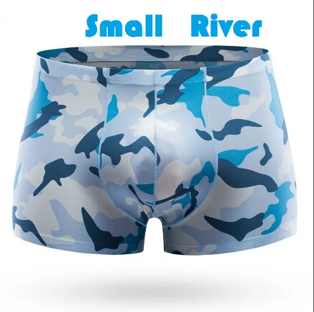 

New quality Men's Underpants Male seamless sexy camouflage panties Men smooth breathable low-waist trunk U convex boxer shorts