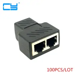 100 шт. STP UTP Cat6 RJ45 8P8C разъем для Dual RJ45 разветвитель сетевой Ethernet Патч-корд Адаптер Бесплатная DHL EMS