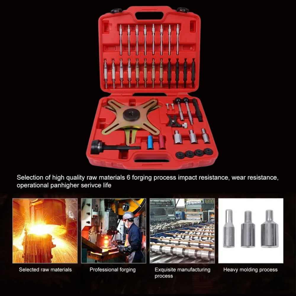 

Comprehesive Alignment Vehicle Service Workshop Auto Repair Tool Set Universal Sac Self Adjusting Clutch Alignment Kit Car Tool