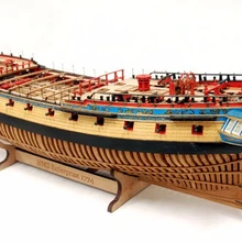 ZHL предприятие модель корабль дерево