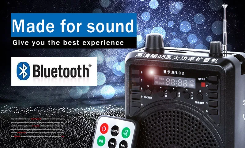 48 Вт Bluetooth специальный усилитель высокой мощности для учителя гида внешняя